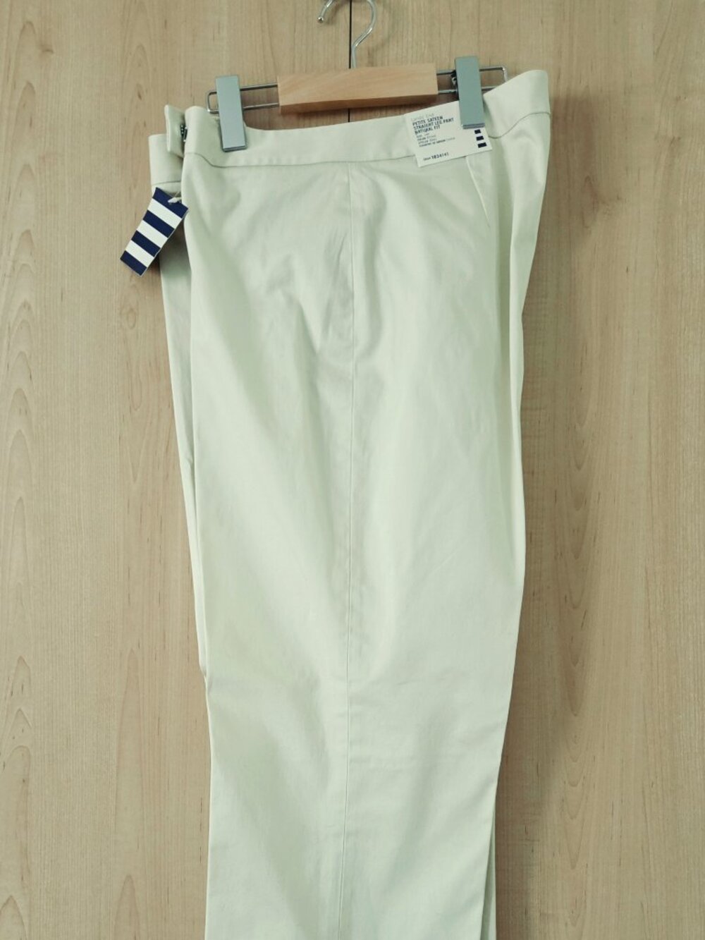 Lands' End Petite Sateen Straight Leg Pants in Natural Fit